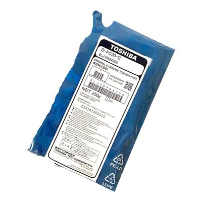 原装东芝2110 2610 2000 2500 2010 2510 2051 2020AC载体 铁粉