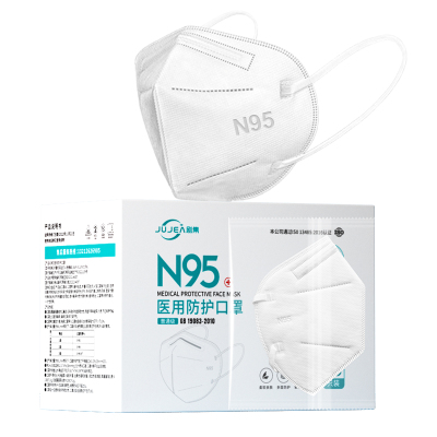 阿里健康50只N95级医用防护口罩