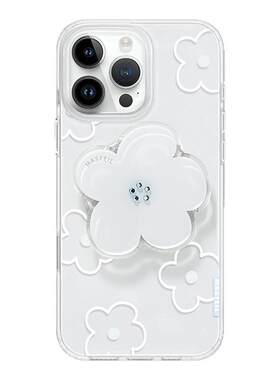 MASFEIL × 白色小花适用苹果17Promax手机壳新款Ro9磁吸带支架iPhone16Pro保护套高级感女ip15pm简约超薄14