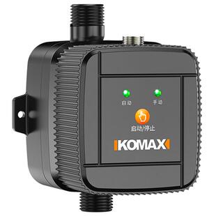 增压泵自来水家用水泵全自动自吸泵小型静音加压泵热水太阳能专用