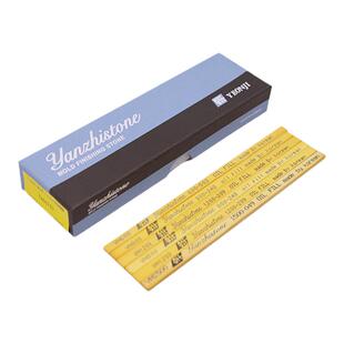 韩国进口金钟油石 3*6模具省模油石条玉石文玩金属抛光超硬磨刀石