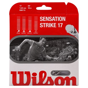Wilson威尔胜壁球线壁球拍网线 Sensation专业比赛训练舒适软线