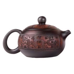 紫砂陶锤纹西施壶大容量单壶复古泡茶壶精品中式紫砂壶高档礼盒装
