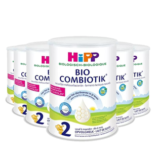 【自营】HiPP喜宝荷兰至臻有机益生菌婴幼儿奶粉2段*6盒 6-12个月