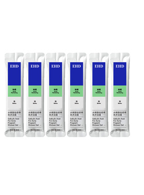 【U先派样】EHD水杨酸祛痘香氛沐浴露8ml*6