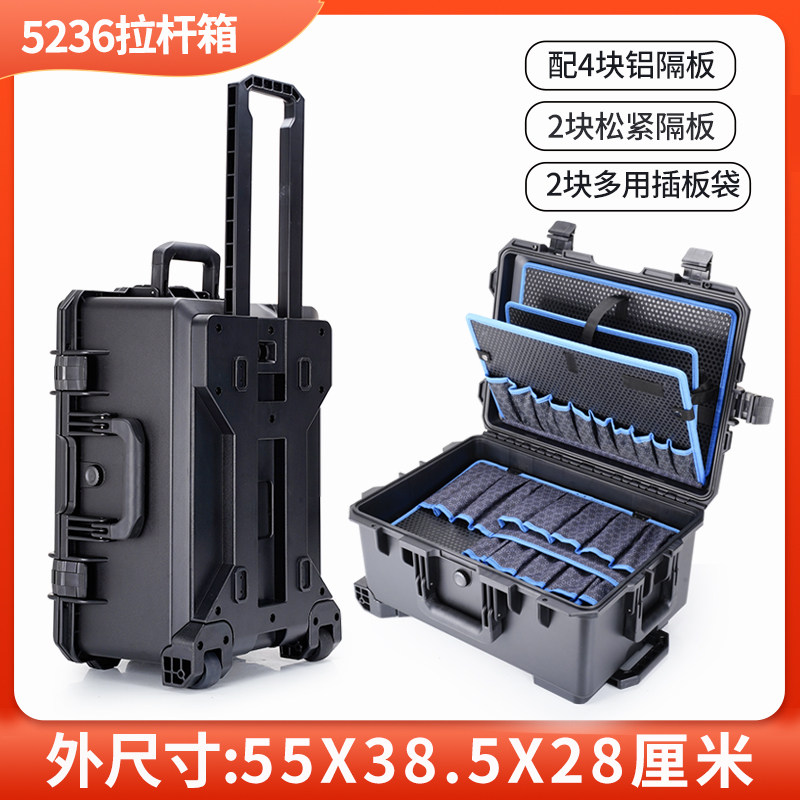 大号拉杆工具箱电工五金收纳全屋定制家具安装维修箱带轮子手拉式
