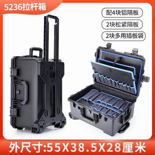 大号拉杆工具箱电工五金收纳全屋定制家具安装维修箱带轮子手拉式