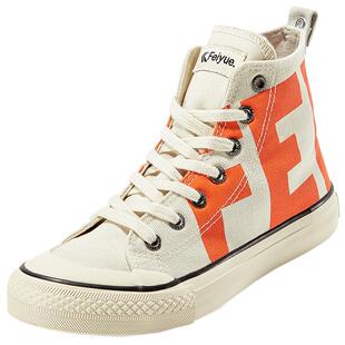 feiyue/飞跃帆布鞋男高帮字母印花休闲鞋潮流街拍情侣鞋子018