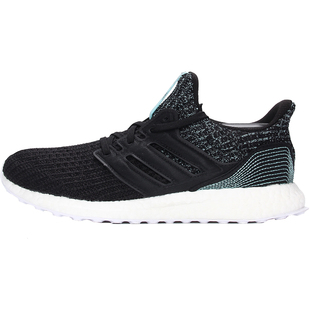 Adidas/阿迪达斯正品 男鞋夏季新款 Ultraboost运动跑步鞋 F36190