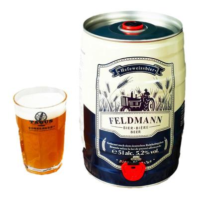 【进口】庄园主5l经典德国啤酒