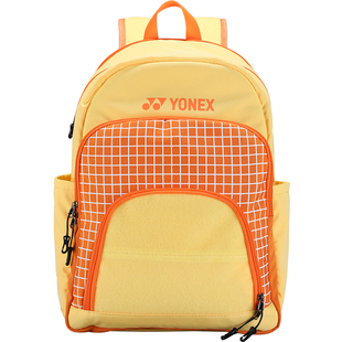 YONEX尤尼克斯儿童羽毛球包yy新款青少年手提运动双肩背包BA299CR