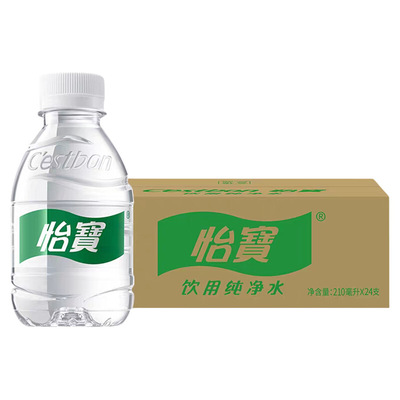 怡宝纯净水口袋水mini整箱210ml*24瓶装天然饮用水非矿泉水泡茶水