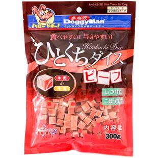 DoggyMan多格漫雪花粒粒香300g狗狗训练零食肉块奖励肉干小零食