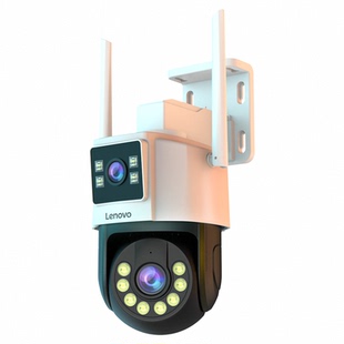 联想360度无线摄像头室外夜视家用连手机远程太阳能监控器无死角