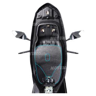 适用无极SR150GT坐桶垫座桶内衬保护垫马桶储物置物箱垫改装配件