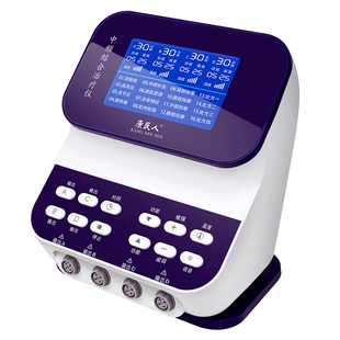 中频脉冲理疗仪按摩治疗仪针灸康复机医院经络同款家用全身电疗器