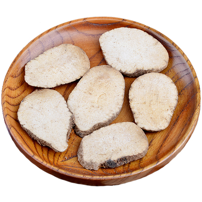 建瓯一枝花本草无硫泽泻包邮