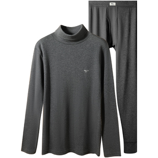 七匹狼高领秋衣男士纯棉毛衫打底防寒中老年保暖内衣套装男款上衣