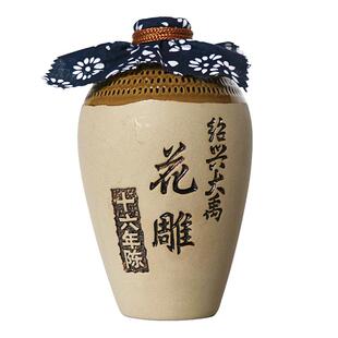 绍兴产黄酒花雕酒 黑白糯米酒 陈年加饭老酒坛装厨房料酒桶装