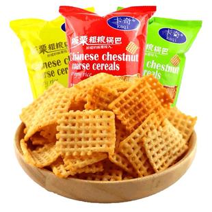 卡奇板栗粗粮锅巴200g麻辣味咸蛋黄味办公室休闲零食网红小吃袋装