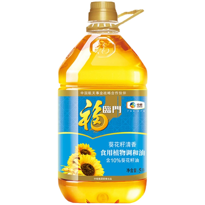 福临门葵花籽调和油5L/桶 清香植物食用油健康油清淡中粮家庭装