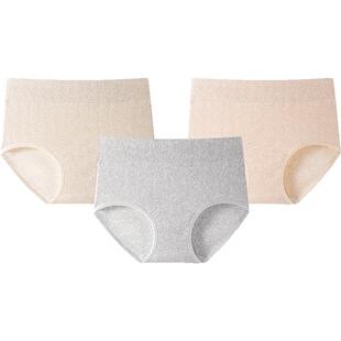 [3条]三枪内裤女款纯棉A类高腰收腹10A级抗菌全棉裆三角裤防夹臀