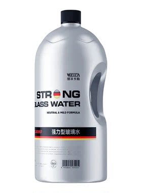 维尔卡特玻璃水强效去虫胶油膜