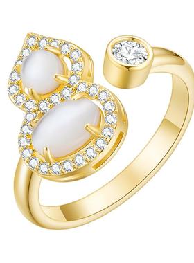 EAUFLORA灵韵葫芦开口戒指