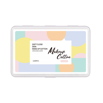 化妆棉卸妆棉柔软亲肤轻薄很省水