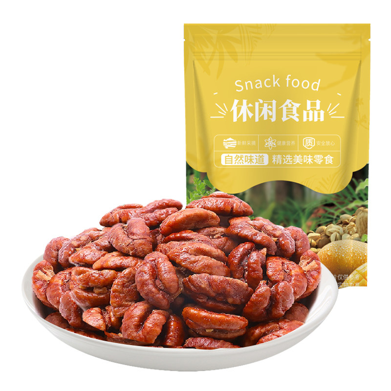 2025新货临安山核桃仁500g