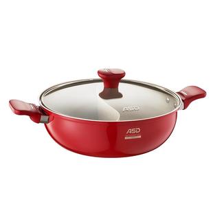 爱仕达火锅锅304不锈钢家用不粘锅大容量鸳鸯锅电磁炉专用涮锅厚