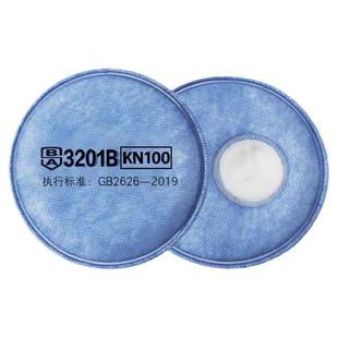 宝顺安防尘口罩过滤棉防工业粉尘打磨煤矿井下专业KN100口罩滤棉