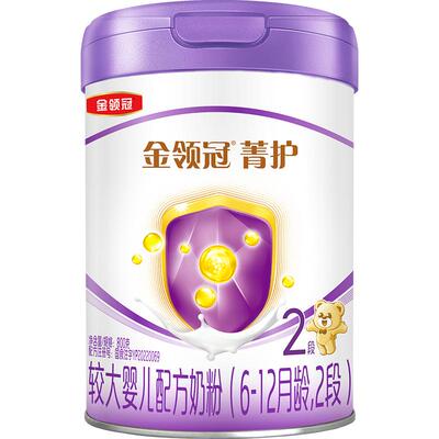 金领冠菁护2段婴幼儿奶粉
