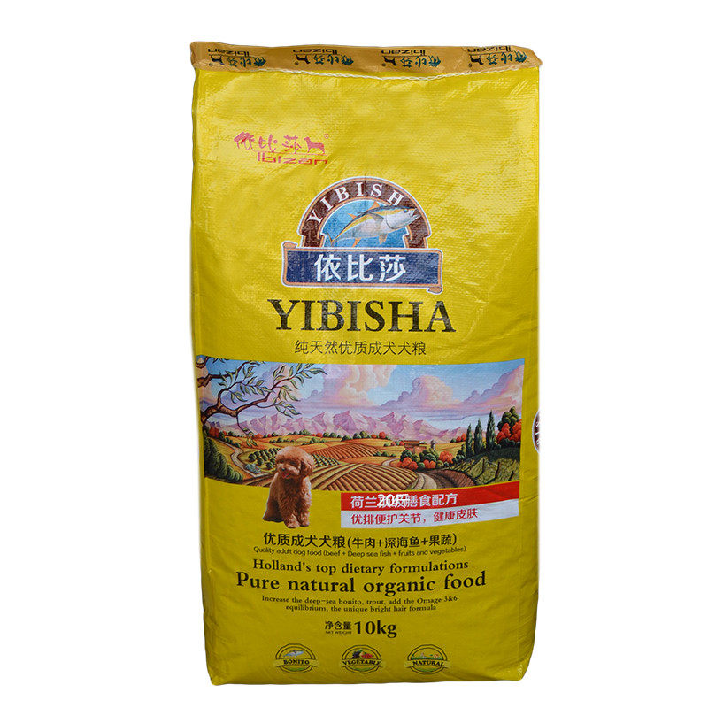 萨摩雪纳瑞成年期通用型犬粮