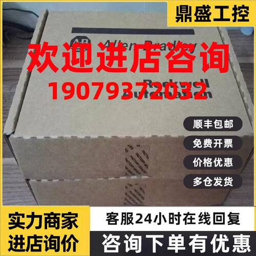 议价41391-454-05-S1FZ 软启动器AB 罗克韦尔 4139145405S1FZ原装