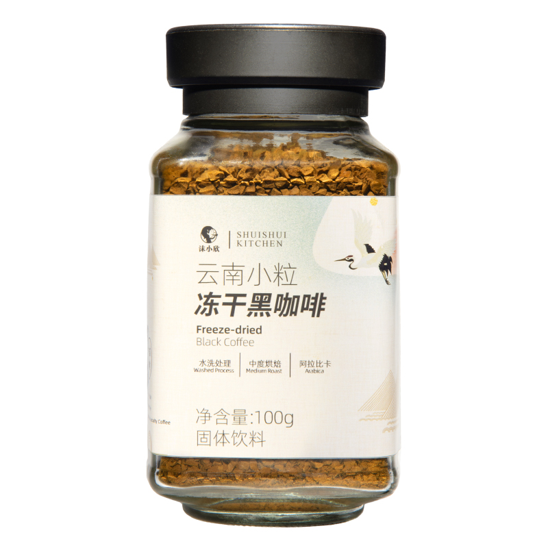 按時(shí)喝水 即溶凍干咖啡粉 云南小粒黑咖啡0加蔗糖 冷萃拿鐵美式