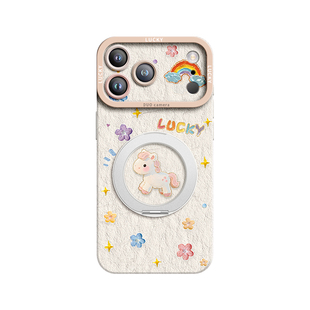 磁吸适用苹果17promax手机壳iPhone17套17pro斜挎air新款马年可背16腕带支架pro硅胶15女挂绳幸运Magsafe外14