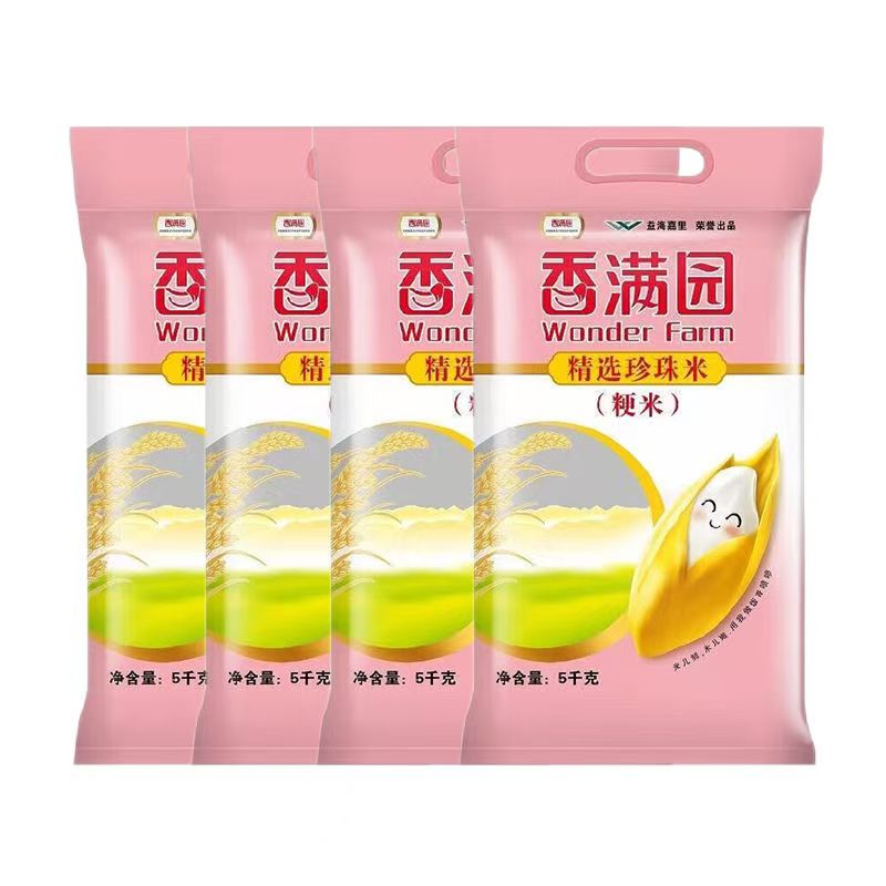 ԰ ѡ 5kg*472.11Ԫ