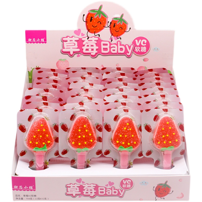 甜芯小铺草莓软糖果汁棒棒糖黄鸭儿童糖果创意西瓜造型零食盒