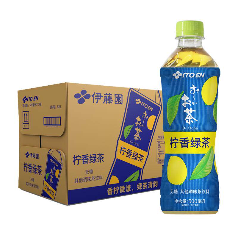 伊藤园日本原产调味茶饮料