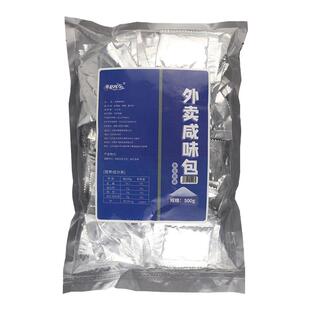 外卖调味盐餐饮加咸佐料包鲜小盐包米粉米线面条调料包5克*100包