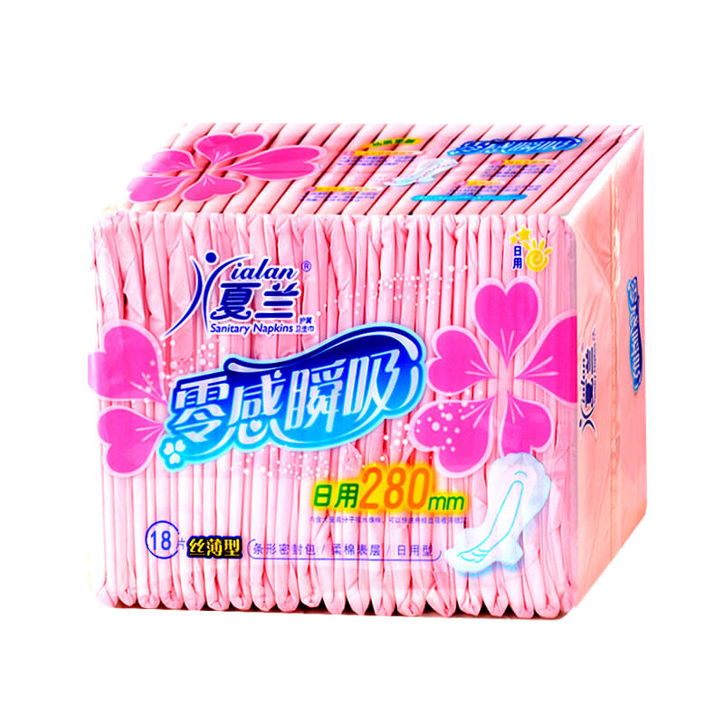 超薄卫生巾夏兰日用干爽网面