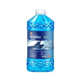 昆仑征途汽车除虫除胶玻璃水防冻零下40度强力去污去油膜四季通用