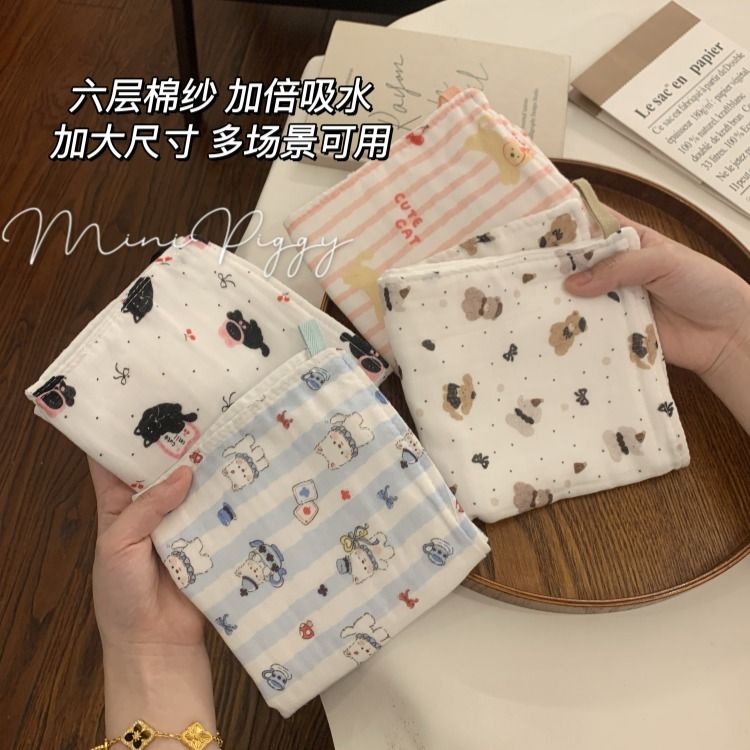 婴儿毛巾宝宝纯棉六层纱布小方巾新生儿超软手帕洗脸洗澡口水巾