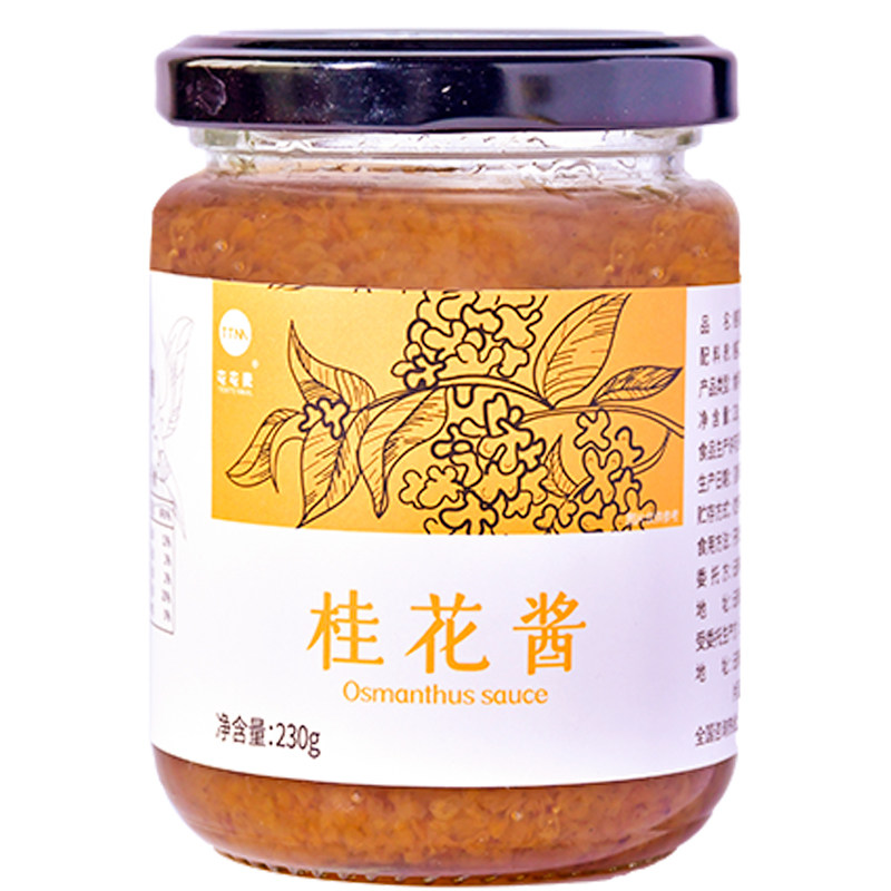 0添加】正宗桂花蜜酱，不苦不腻