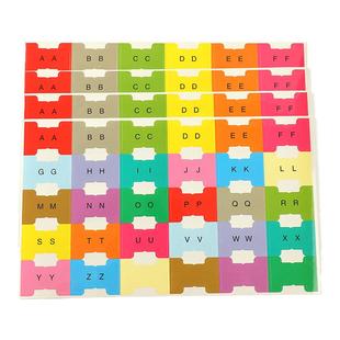 1.5cm不干胶标签贴纸字母字典分类贴目录索引贴纸月份日历数字贴