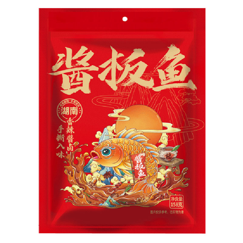 红帝手撕鱼湖南特产香辣即食鱼