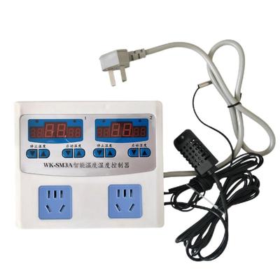 科迪博高精度智能温湿度计