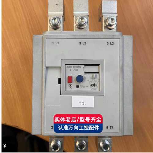 议价193-EC3JG 193-EC3FF 193-EC5FF AB罗克韦尔继电器质量保证