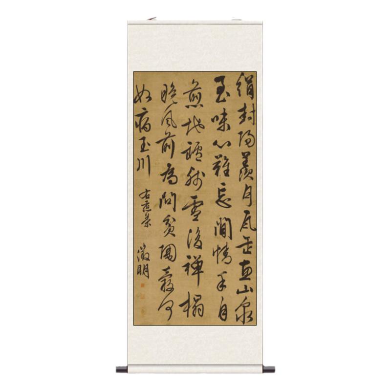 画丝绸画卷轴画成品挂画